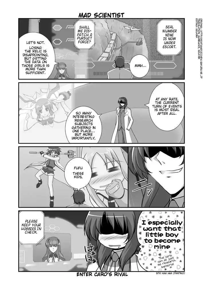 Magical Girl Lyrical Nanoha StrikerS Chapter 11.1 35